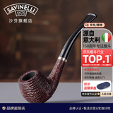 沙芬（SAVINELLI）【七夕礼物送男友】意大利传统烟斗石楠木 进口高端烟具礼品 【百年品牌 入门推荐】3mm烟道