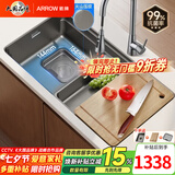 箭牌（ARROW）【焕新补贴】水槽厨房水槽304不锈钢纳米洗菜盆大单槽水槽多功能 【双重过滤压纹】70*43-铜防溅龙头