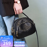 viney牛皮包包女包斜挎妈妈包中老年单肩手提生日七夕情人节礼物送女友