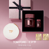 TOM FORD咖啡玫瑰50ML TF香水花香调香水 七夕情人节礼物女送女友