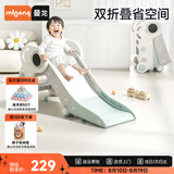 曼龙儿童滑梯可折叠收纳家用室内游乐场滑滑梯生日礼物 宇航员-比尔绿