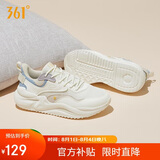 361°运动鞋女云舒3春夏季透气复古厚底休闲百搭通勤老爹鞋682316706-1