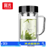 富光双层玻璃杯高硼硅男女士办公大容量茶水分离耐热泡茶水杯子带把手