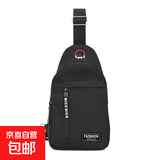 Chest bag男士时尚休闲胸包简约单肩包便捷轻便胸前包潮流斜挎包 竖款黑色【简约时尚】