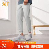 361°裤子男夏季防晒休闲运动裤跑步宽松薄款束脚裤九分裤652414706H-4