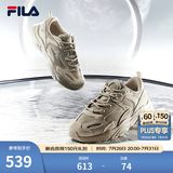 斐乐（FILA）跑步鞋老爹鞋男鞋FILA MARSⅡ火星二代情侣款复古运动鞋休闲鞋 驼丝锦-DO-F12M131116F 40.5