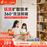 孩视宝落地灯全光谱阅读护眼灯学习台灯钢琴灯FS706C