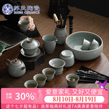 苏氏陶瓷哥窑功夫茶具泡茶壶三才盖碗茶杯茶洗六君子大套组礼盒装