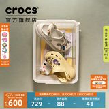 CROCS卡骆驰檀健次同款经典泡芙洞洞鞋轻便舒适男女同款花园鞋|207521 骨白色-2Y2(含智必星) 36 /37(220mm)