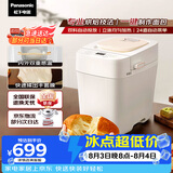 松下（Panasonic）可预约全自动智能揉面烤面包机多功能断电记忆保护家用SD-PD100面包机