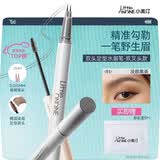 小奥汀（littleondine）双头定型水眉笔01淡颜黑茶2.1ml野生眉胶笔持久防水防汗不易晕染