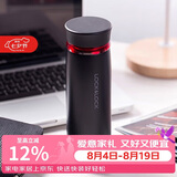乐扣乐扣（LOCK&LOCK）菲特旋转盖轻量杯保温杯学生商务水杯450ml黑红 LHC4131BKR