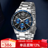 卡西欧（CASIO）手表男 商务休闲简约 指针 防水石英男表学生表 七夕情人节礼物 MTP-1374D-2A