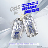 凯狮（CASS）啤酒 无醇系列 0度 355ml*24罐 整箱装 韩国原装进口