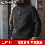 马登工装美式半拉链立领毛衣男半高领竖线肌理百搭弹力男士针织衫 炭黑色 【宽松偏大/黑色毛衣/男士毛衣冬季/毛衫男】 3XL