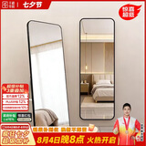 千禧华府镜子全身镜穿衣镜子宿舍用落地镜服装店试衣家用壁挂一体黑50*160
