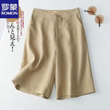 罗蒙（ROMON）棉麻五分短裤女夏季新款宽松显瘦韩版休闲阔腿裤亚麻中裤直筒女裤 卡其色 L (建议105-120斤)
