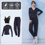 范斯蒂克（vansydical）跑步运动套装气质瑜伽服女长袖紧身训练服速干晨跑普拉提健身服 黑色三件套 TC31639 XXL（女款建议135-150斤）
