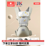 科巢婴儿腰凳多功能坐凳孩子抱娃神器前后两用式宝宝背带轻便四季 【腰凳】莱茵绿-送口水巾