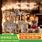 青苹果水晶玻璃红酒杯210ml*6只 高脚杯香槟杯葡萄酒杯洋酒杯
