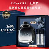 蔻驰（COACH）摩登岩兰纽约男士香水40ml生日礼物礼盒七夕情人节礼物送男朋友