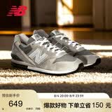 NEW BALANCE休闲鞋男鞋女鞋复古舒适薄底运动鞋CM996系列CM996GR2 42.5