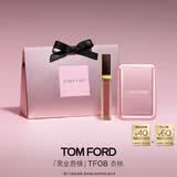 TOM FORD黑金唇镜TF08杏桃甜茶色 TF唇釉唇彩唇蜜生日礼物女