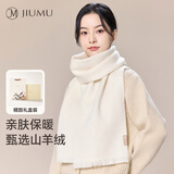 玖慕（JIUMU）羊绒围巾女士秋冬季保暖披肩羊毛围脖送女生圣诞节生日礼物礼盒装
