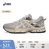 亚瑟士ASICS男鞋女鞋透气复古慢跑鞋耐磨运动鞋户外越野 GEL-KAHANA 8 灰色 38
