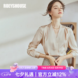 ROEYSHOUSE罗衣职业长袖缎面衬衫女夏装新款V领设计感衬04878 杏色 M
