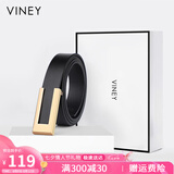 viney牛皮女士皮带大衣装饰西裤腰带腰封女时尚百搭高级感裙带生日礼物