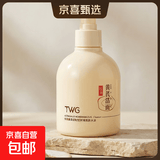 【老国货】黄芪洗面奶氨基酸温和控油去黑头深度清洁毛孔提亮男女 黄芪洗面奶1瓶 300g