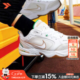 耐克（NIKE）男鞋夏季新款缓震气垫运动鞋厚底增高休闲鞋轻便透气跑步老爹鞋男 白&米/全掌气垫【主推】 建议拍大半码 40 码（内长250mm）