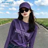 真维斯（Jeanswest）长袖t恤女士2026新款秋季纯棉女装休闲体恤外穿内搭打底衫上衣服