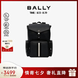 BALLY巴利男包双肩包电脑包旅行包6303962 黑白条七夕礼物