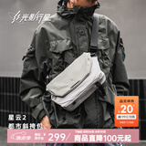 光影行星（GYXX）星云2斜挎包男士单肩胸包休闲上班通勤潮流机能手机平板包 霜月白/灰 大号 适配12.9寸平板