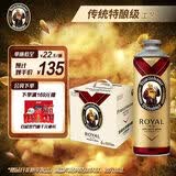 范佳乐（原教士啤酒）小麦白啤酒1L*6瓶整箱自营新品京东自营