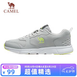 骆驼（CAMEL）网面透气跑步男鞋轻量健步运动鞋子  CSS221L0033 灰色 41
