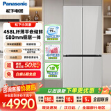 松下（Panasonic）十字门家用电冰箱对开双开超薄嵌入大容量 AG+银离子抗菌 宽幅变温 深冷速冻 风冷无霜 一级能效 NR-D471CP-S 月华银【玻璃面板458L】
