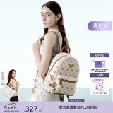纽芝兰（NUCELLE）双肩包女2026新款轻奢时尚背包大学生书包飞马女包生日七夕节礼物