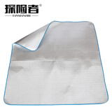 探险者（TAN XIAN ZHE）防潮垫户外帐篷垫子防水布铝箔野餐垫子地铺垫沙滩垫多人加宽 220x220