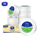 维达有芯大卷纸3层780克*8卷 大盘纸商场酒店卫生纸整箱VS4035-A