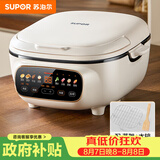 苏泊尔（SUPOR）电饼铛 电饼档家用上下可拆 蒸锅火锅炒锅 煎烙饼 三明治早餐机75mm加深 触控智能面板 JD2828R892