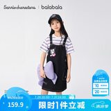 巴拉巴拉女童裙子儿童背带裙夏装【库洛米商场同款】牛仔假两件连衣裙