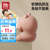 爱贝迪拉（AIBEDILA）防撞角防撞护角桌角软防撞贴卡通防磕碰条保护包桌子安全窗户加厚