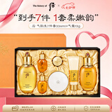 后WhooWHOO气韵生7件套礼盒334ml+带气垫13g保湿修护美白七夕礼物