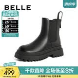 百丽（Belle）厚底烟筒靴女英伦风切尔西靴X2G2DDD3 黑色-毛里 38 (240mm)