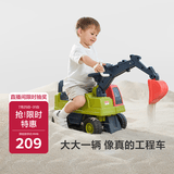 babycare儿童工程车1-3岁学步车挖土机防侧翻抓地轮胎户外沙滩玩具车