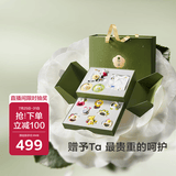 babycare金山茶花新生玩具礼盒爬服摇铃婴儿宝宝玩具新生儿见面礼物12件