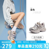 骆驼（CAMEL）【迪丽热巴同款】银月2代老爹鞋女休闲鞋 L25A283148 金色 37